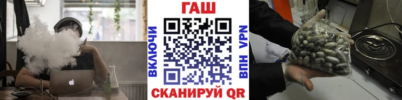 Гашиш индика сатива  Купить закладки  Кологрив 
