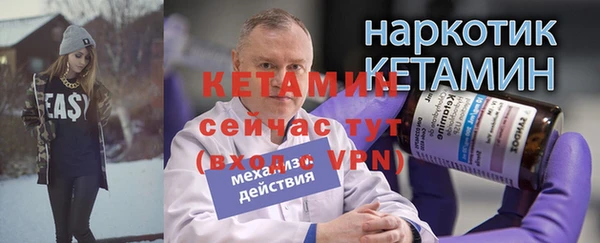 марихуана Дмитров