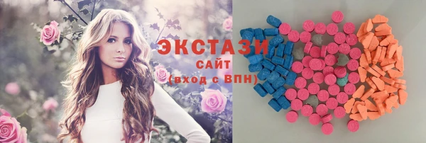 прущая мука Дмитровск