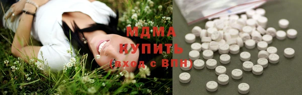прущая мука Дмитровск