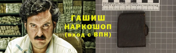 марихуана Дмитров