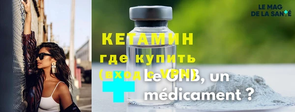 прущая мука Дмитровск