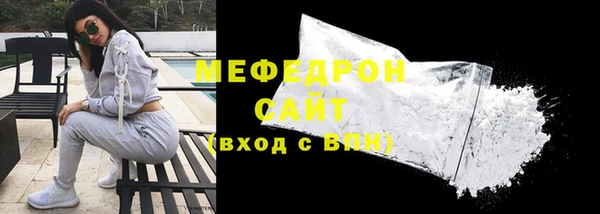 прущая мука Дмитровск