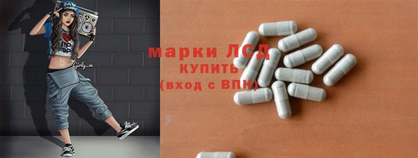 марихуана Дмитров