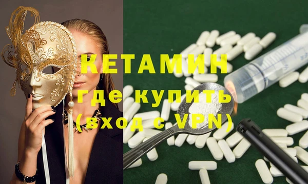 прущая мука Дмитровск