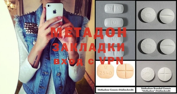 прущая мука Дмитровск