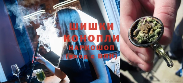 прущая мука Дмитровск