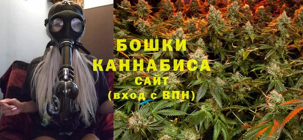 марихуана Дмитров