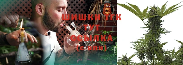 прущая мука Дмитровск