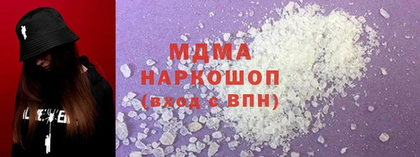 соль ск Дмитриев
