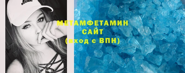 прущая мука Дмитровск
