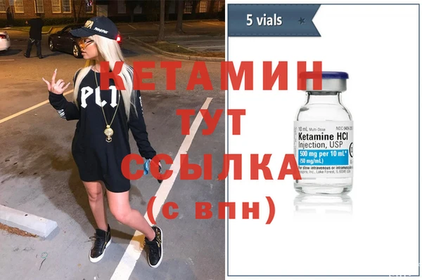 марихуана Дмитров