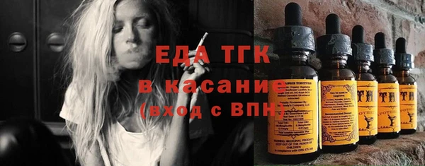 марихуана Дмитров