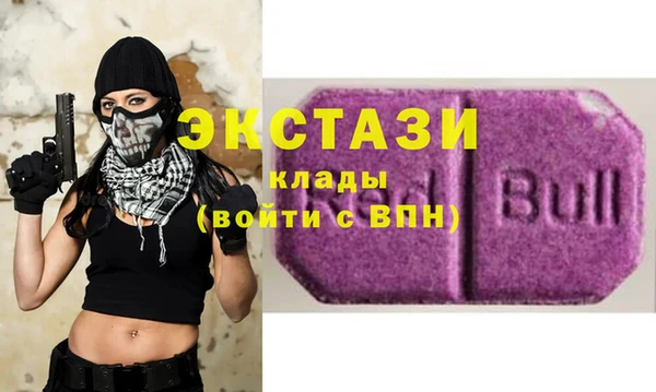 марихуана Дмитров