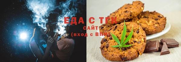 дмт Гусь-Хрустальный
