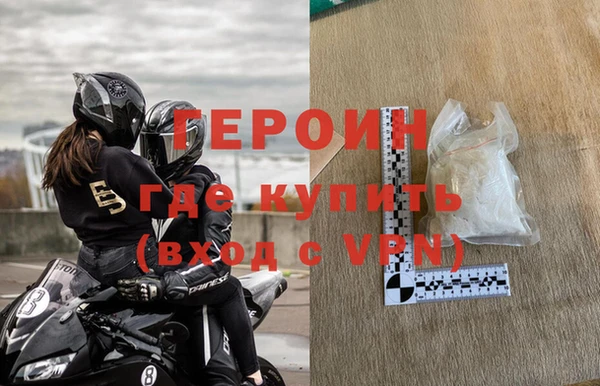 соль ск Дмитриев